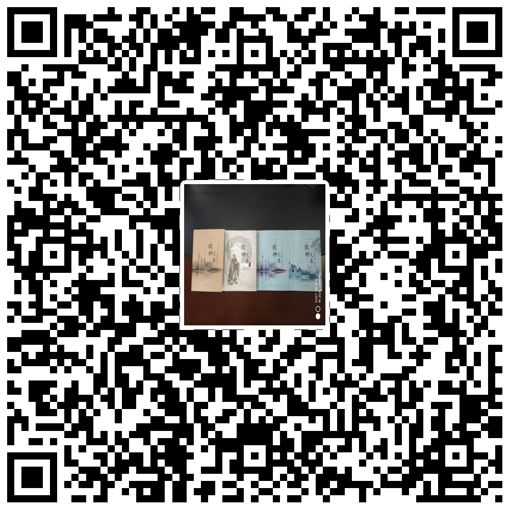 微店1.png