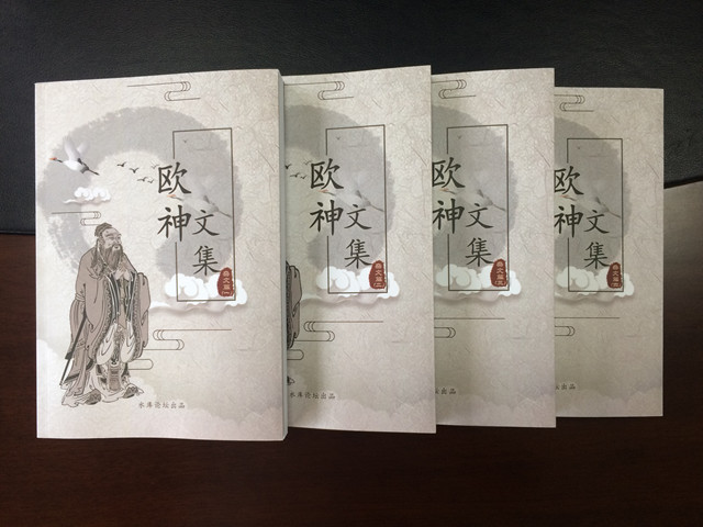 杂文篇-1.JPG