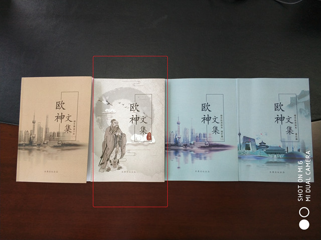杂文篇-2.jpg