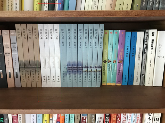 杂文篇-4.JPG