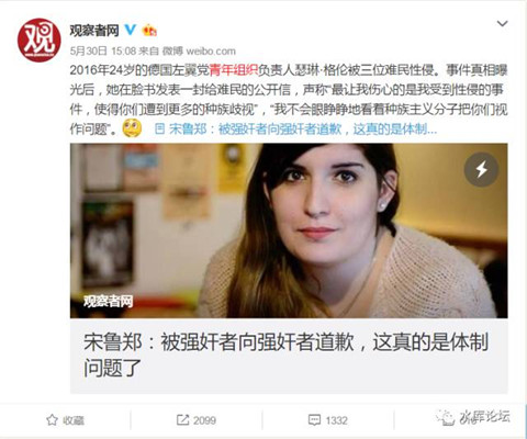 正本清源说奥派 #F1170 - 水库论坛_欧神文集_欧成效 - 房产投资官网