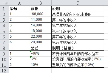 截图结果1.jpg