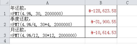 RATE示例3.jpg