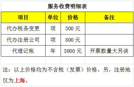 欧美国家可以拒绝非法移民么 #F1380 - 水库论坛_欧神文集_欧成效  - 房产投资官网 ...