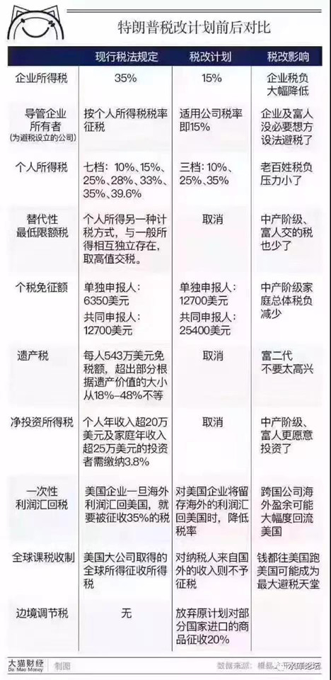 道，德仁义礼 #F1050 03.jpg