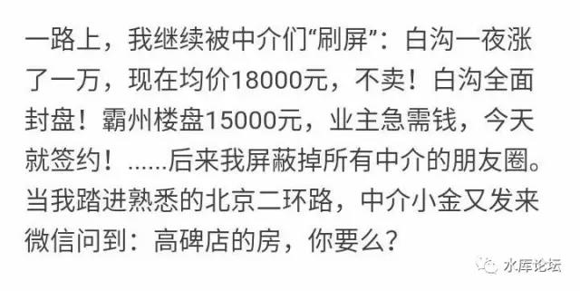999年358天 #1300 08.jpg