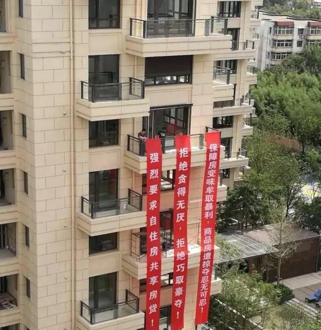 买卖贵，还是租赁贵 #1510 03.jpg