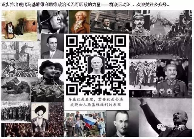 无可匹敌的力量 #F640 02.jpg
