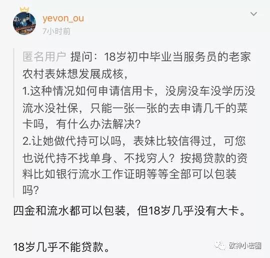 三十年河东,下一个河西不知道要多少年了 - 欧神小密圈(2018.09.04上篇) - 水库论坛_欧神文集_欧成效 - 房产 ...