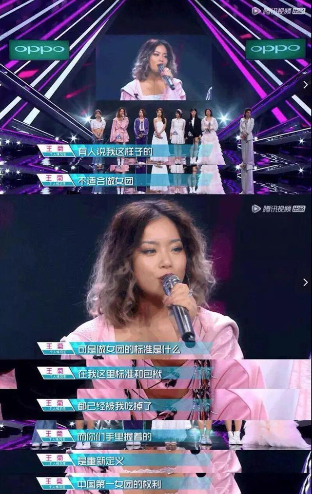 掀桌杨超越，木匠李笑来 #X50 - 水库论坛_欧神文集_欧成效 - 房产投资官网