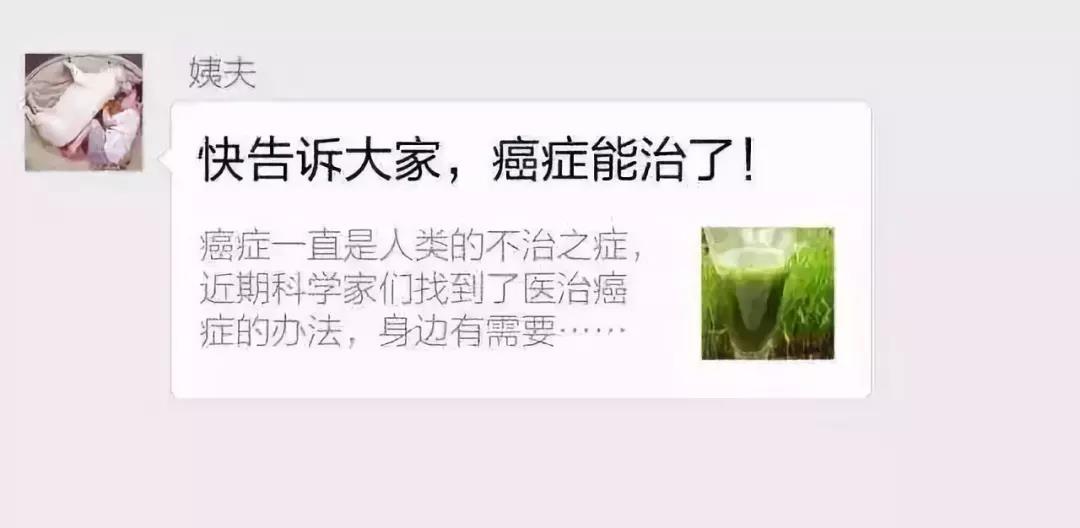 俺家那位不读水库怎么办 #X14 - 水库论坛_欧神文集_欧成效 - 房产投资官网