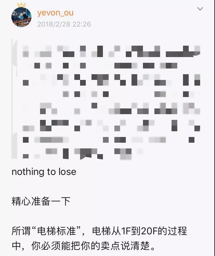 俺家那位不读水库怎么办 #X14 - 水库论坛_欧神文集_欧成效 - 房产投资官网
