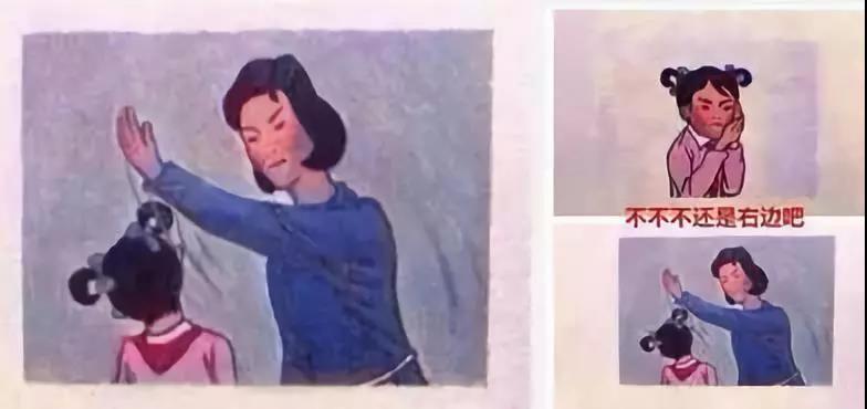 俺家那位不读水库怎么办 #X14 - 水库论坛_欧神文集_欧成效 - 房产投资官网