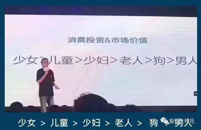 水库相亲 #1000 - 水库论坛_欧神文集_欧成效 - 房产投资官网