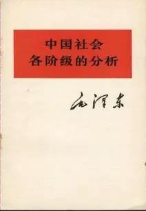 分析世界的几个步骤 #X27 - 水库论坛_欧神文集_欧成效 - 房产投资官网