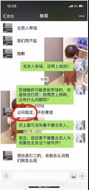 递根烟的权力#X17 - 水库论坛_欧神文集_欧成效 - 房产投资官网