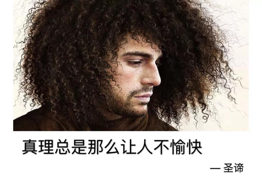 水库论坛|欧神文集|欧神小密圈|欧成效|房产投资官网