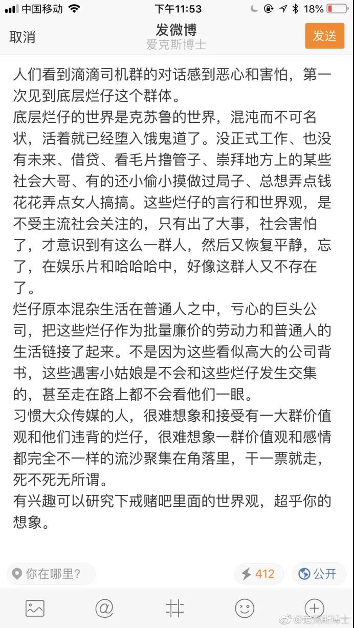 水库论坛|欧神文集|欧神小密圈|欧成效|房产投资官网