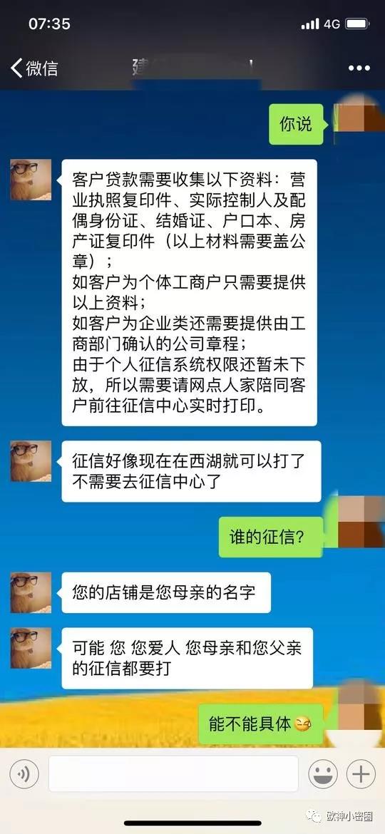 水库论坛|欧神文集|欧神小密圈|欧成效|房产投资官网