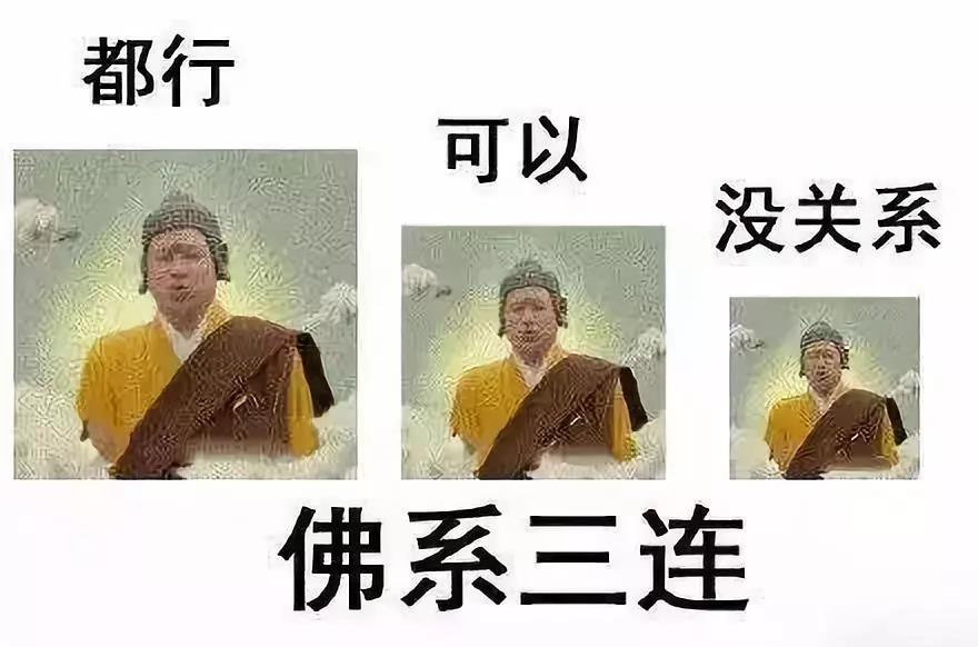 水库论坛