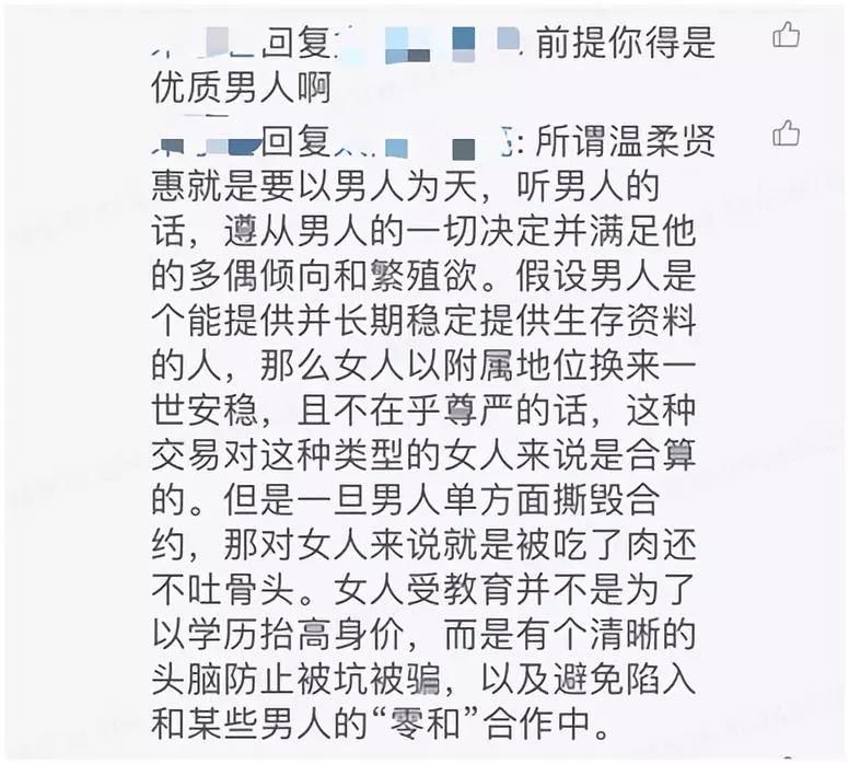 水库论坛|欧神文集|欧神小密圈|欧成效|房产投资官网