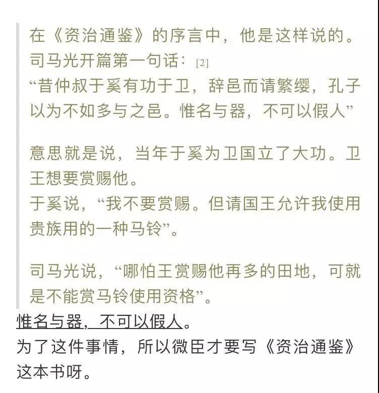 水库论坛|欧神文集|欧神小密圈|欧成效|房产投资官网