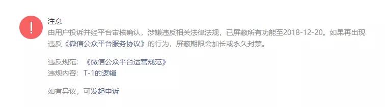 水库论坛|欧神文集|欧神小密圈|欧成效|房产投资官网