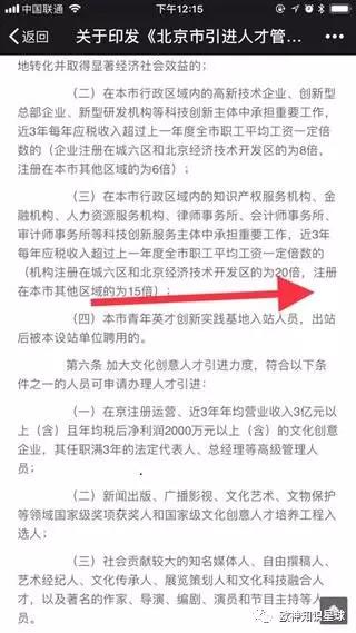 水库论坛|欧神文集|欧神小密圈|欧成效|房产投资官网