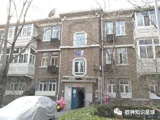 水库论坛|欧神文集|欧神小密圈|欧成效|房产投资官网