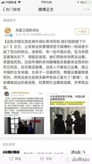 水库论坛|欧神文集|欧神小密圈|欧成效|房产投资官网