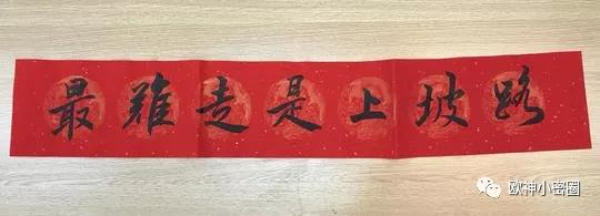 水库论坛|欧神文集|欧神小密圈|欧成效|房产投资官网