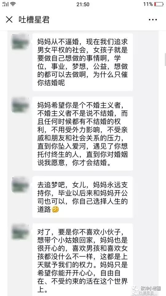 水库论坛|欧神文集|欧神小密圈|欧成效|房产投资官网