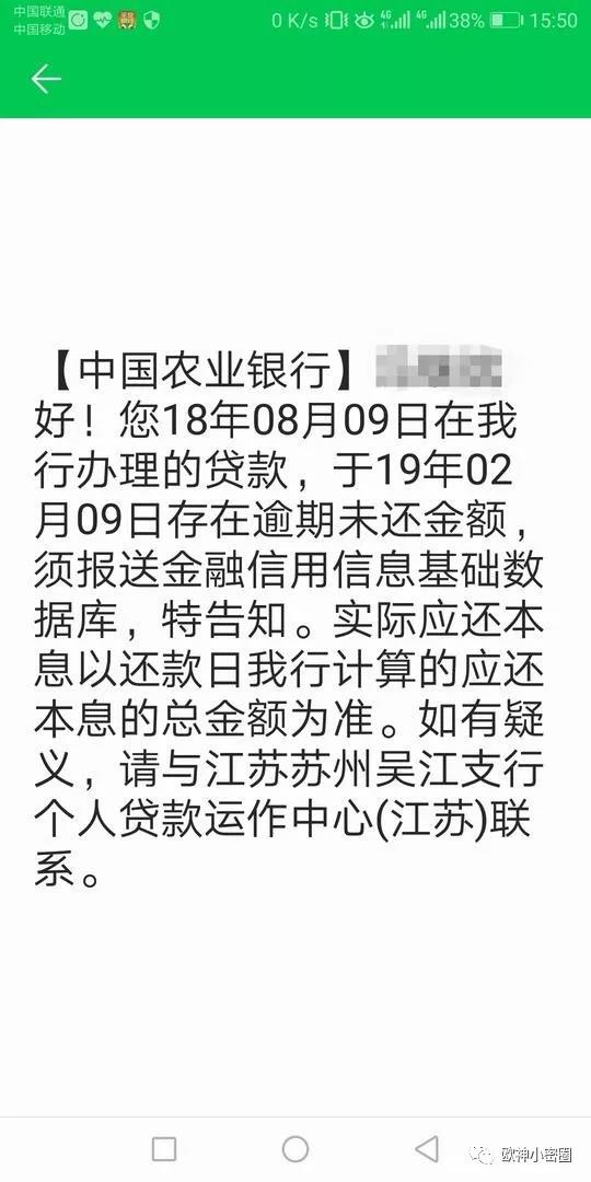 水库论坛|欧神文集|欧神小密圈|欧成效|房产投资官网