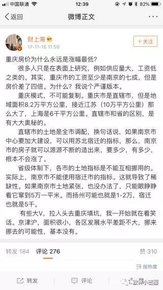 水库论坛官网