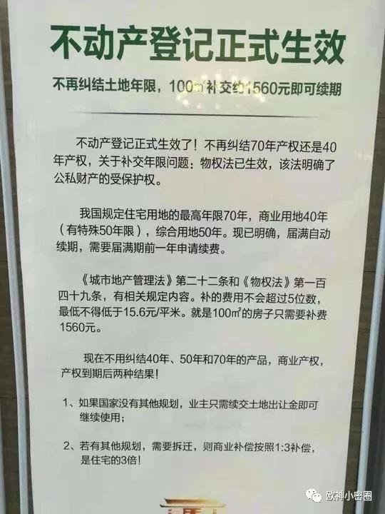 水库论坛