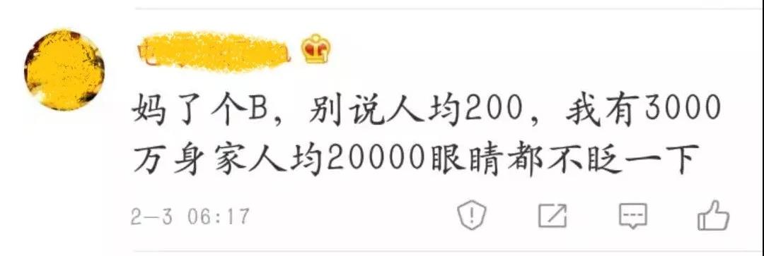 水库论坛