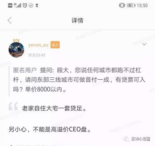 水库论坛