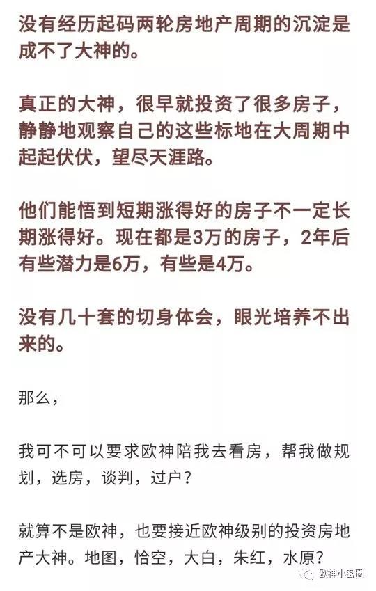 水库论坛