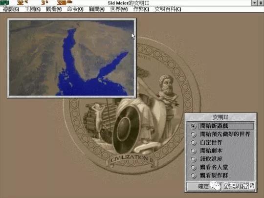 水库论坛