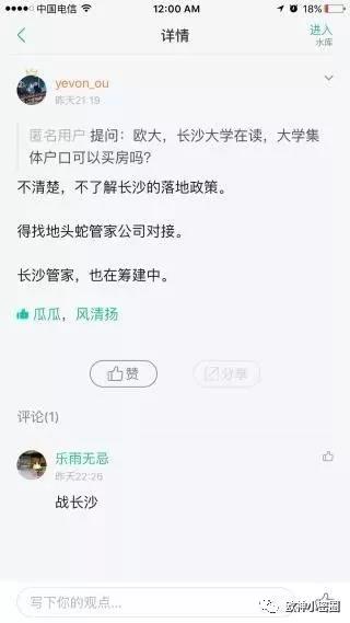 水库论坛