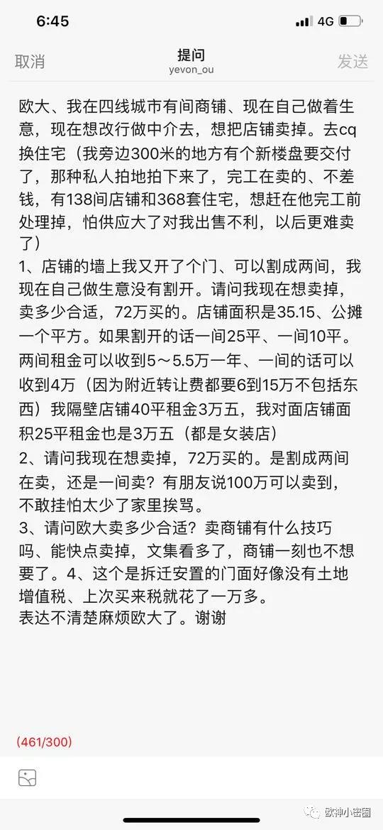 水库论坛
