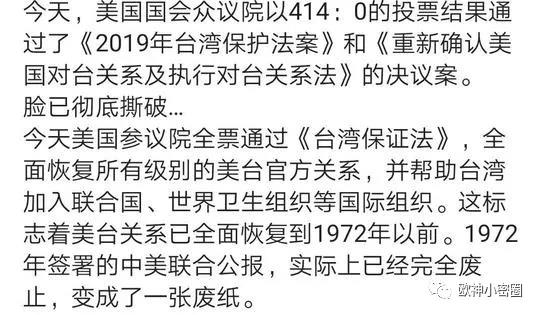 水库论坛