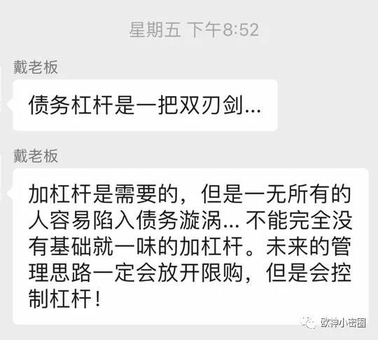 水库论坛
