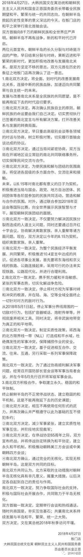 水库论坛