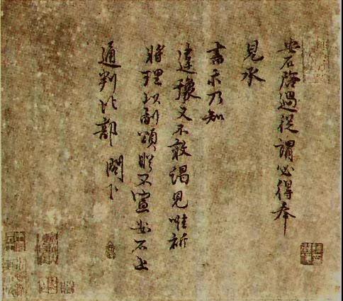 水库论坛