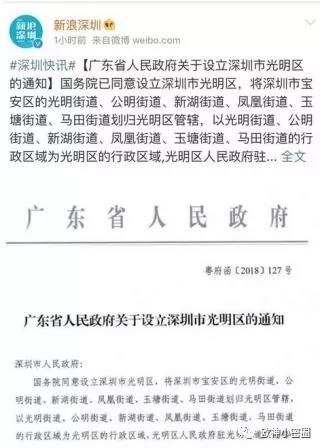 水库论坛