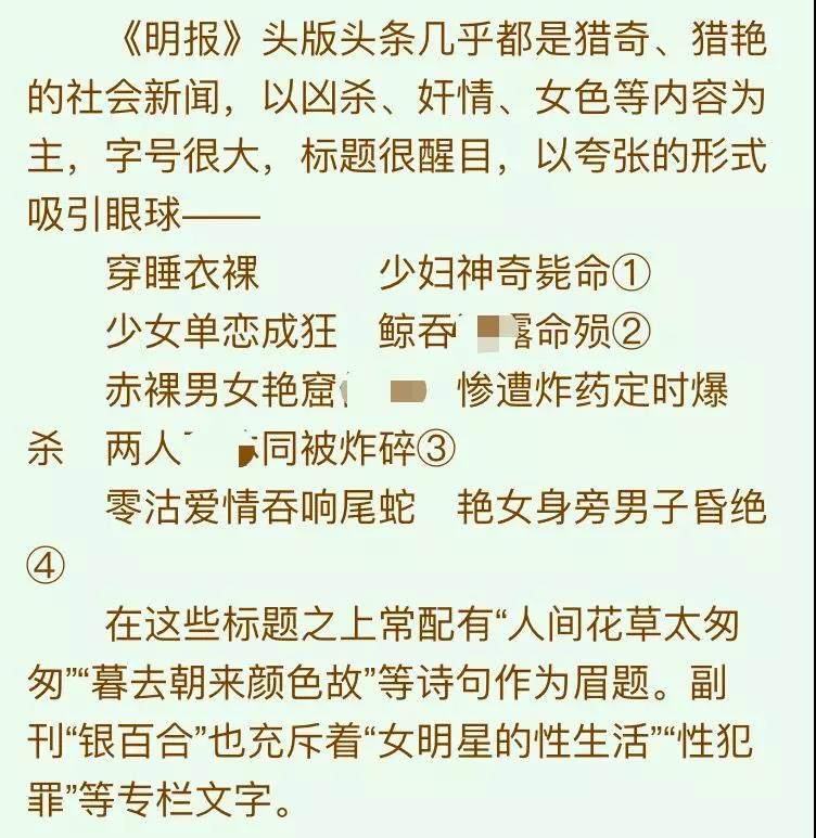 水库论坛