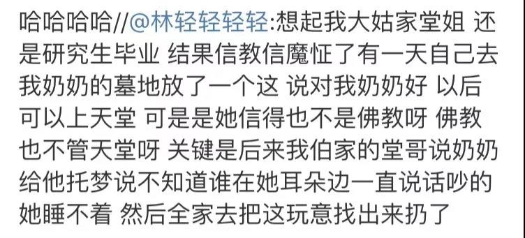 水库论坛