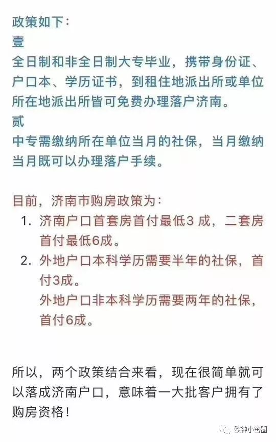 水库论坛