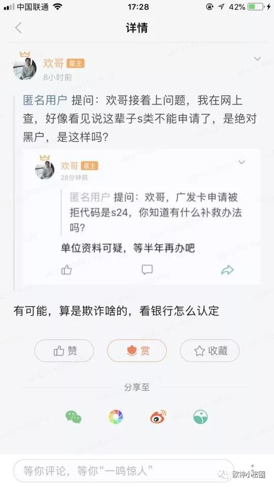 水库论坛